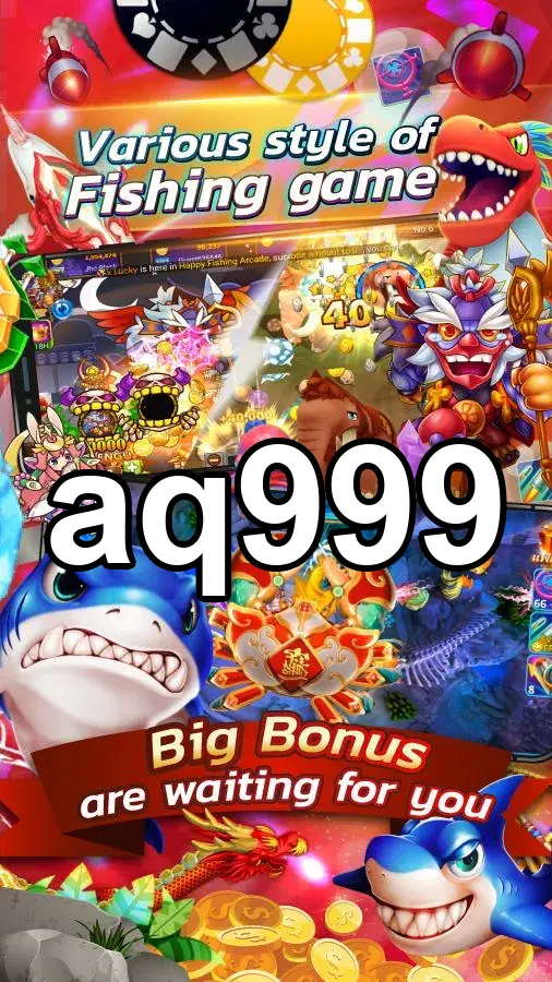 aq999 লগইন